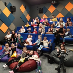 pokaż obrazek - Drugi feriowy dzień to czas na kino  Kino za Rogiem w Sompolnie 
